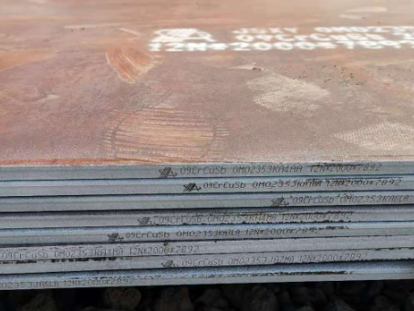 黑山09CrCuSb耐酸钢板